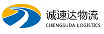 宁波到资兴市物流公司